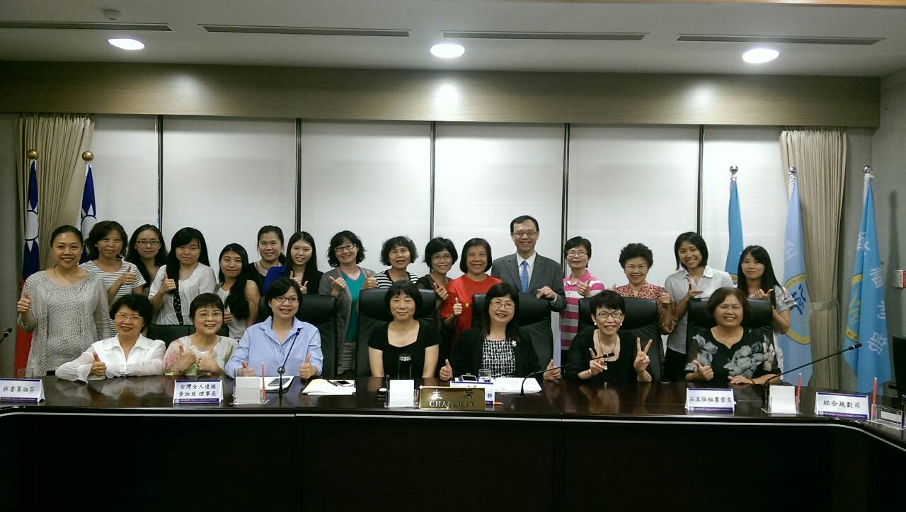 2016台灣婦女健康行動會議：關心女性心血管健康